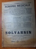Revista romania medicala 1 iulie 1942