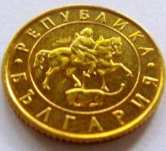 Moneda 10 Leva - BULGARIA, anul 1997 *cod 1936 a.UNC+ foto