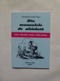 Cumpara ieftin BANAT/CARAS GEORGETA POPA-DIN MANUALELE DE ALTADATA, RESITA, 2009