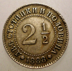 D.037 BULGARIA 2 1/2 STOTINKI 1888 foto