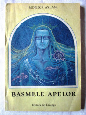 &amp;quot;BASMELE APELOR&amp;quot;, Monica Aslan, 1987. Ilustratii Elena Boariu-Opris foto