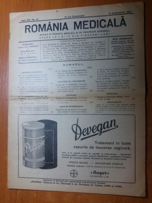revista romania medicala 15 septembrie 1936 foto