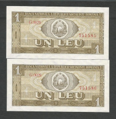 ROMANIA 1 LEU 1966 , UNC [1] P-91a , necirculata foto