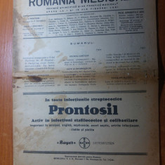 revista romania medicala 15 decembrie 1942