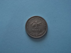 CROATIA - 1 KUNA 1996 foto