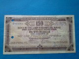 Cec calatorie banca de Stat a RPR, 150 lei - Stampilat Banca din Chisinau