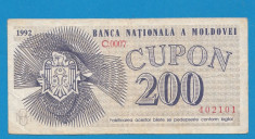 Moldova 200 cupon 1993 5 foto