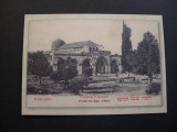 Tempelplatz in Jerusalem. Iudaica - carte postala, reproducere