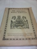 DIN MINUNILE MAICII DOMNULUI EDITURA MITROPOLIEI MOLDOVEI SI BUCOVINEI 1990