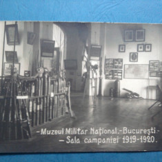 Muzeul Militar National Bucuresti Sala Campaniei 1919-1920