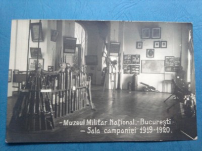 Muzeul Militar National Bucuresti Sala Campaniei 1919-1920 foto
