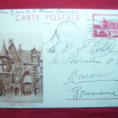 Carte Postala - Franta -Paris -Hotel de Sens ,timbru 90C rosu marca fixa 1935