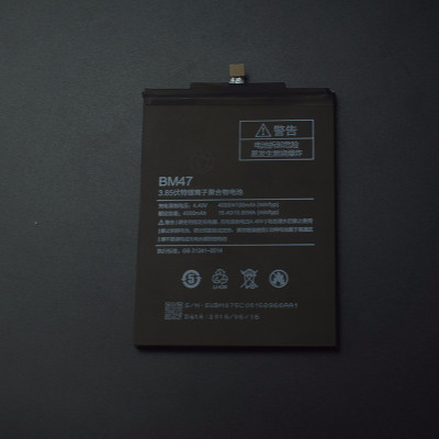 Аккумулятор xiaomi bm47
