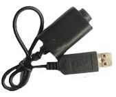 Incarcator/Cablu USB pentru DSE901 foto