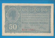 50 bani 1917 BGR 4 aUNC foto