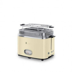 Prajitor de paine Russell Hobbs Retro Vintage Cream 21682-56, 1200 W, 2 felii, Prajire rapida, Gratar pentru chifle, Crem/Inox foto