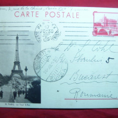 Carte Postala - Franta -Paris -Turnul Effel ,timbru 90C rosu marca fixa 1935