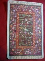 Ilustrata - Covor Oltenesc sec.XIX Ed.Cartea Romaneasca ,interbelica
