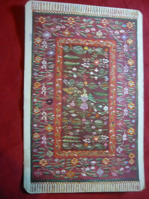 Ilustrata - Covor Oltenesc sec.XIX Ed.Cartea Romaneasca ,interbelica