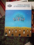 CINTECUL BIZONULUI-DIN LITERATURA PIEILOR ROSII