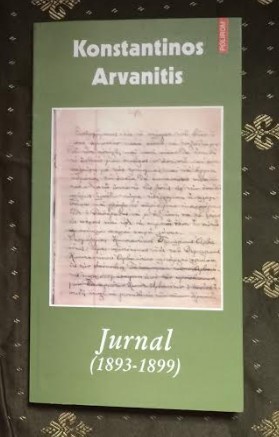 Jurnal : (1893-1899) / Konstantinos Arvanitis