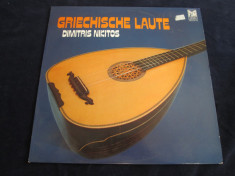 dimitris nikitos - griechische laute _ vinyl,LP,germania,muzica greceasca foto