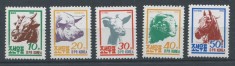 COREEA DE NORD 1990 ANIMALE DOMESTICE foto