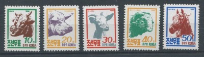 COREEA DE NORD 1990 ANIMALE DOMESTICE foto