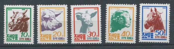 COREEA DE NORD 1990 ANIMALE DOMESTICE