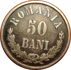 50 bani 1873 1 foto