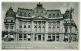 1712 - BUCURESTI, Fundatia REGALA - old postcard, real PHOTO - unused