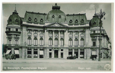 1712 - BUCURESTI, Fundatia REGALA - old postcard, real PHOTO - unused foto