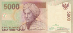 Bancnota Indonezia 5.000 Rupii 2016 (2001) - P142p UNC foto