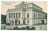 880 - BUCURESTI, National Theatre, carriages - old postcard - unused