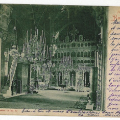 877 - BUCURESTI, Mitropolia, interiorul, Romania - old postcard - used - 1905