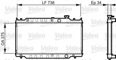 Radiator, racire motor MAZDA TELSTAR IV hatchback 2.0 D GLX Comprex - VALEO 731417 foto