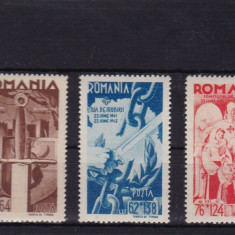 ROMANIA 1943 LP 154 I CONSILIUL DE PATRONAJ SERIE MNH