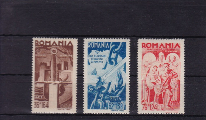 ROMANIA 1943 LP 154 I CONSILIUL DE PATRONAJ SERIE MNH