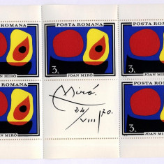 1970 Romania Inundatia II - coala mica de 5+1 cu vinieta lp744b MNH