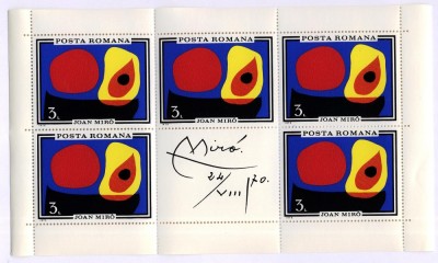 1970 Romania Inundatia II - coala mica de 5+1 cu vinieta lp744b MNH foto