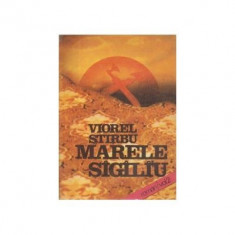 Viorel Stirbu - Marele sigiliu (vol. 2) foto