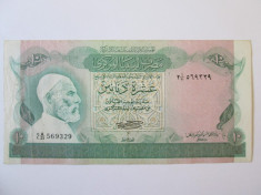 RARA! LIBIA 10 DINARS(183 X 92 MM) 1980 SEMNATURA 1 foto