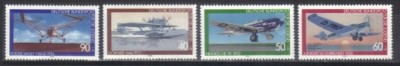 GERMANIA 1979 &amp;ndash; AVIOANE, serie nestampilata, D15 foto