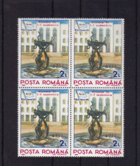 ROMANIA 1993 , LP 1323 , RICCIONE SUPRATIPAR BLOC DE 4 MNH foto