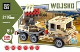 Lego Masina Armata cu Rachete - 210pcs foto