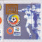 Bilet meci fotbal ROMANIA-FRANTA 11.10.1995