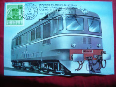 Maxima Locomotiva Diesel - Electroputere Craiova - 1981 Expozitie Filatelica foto