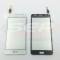 Touchscreen Samsung Galaxy On5 /G5500 white original