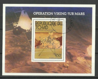 BLOC TCHAD --1976--COSMOS foto