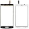 Touchscreen LG L80 WHITE original
